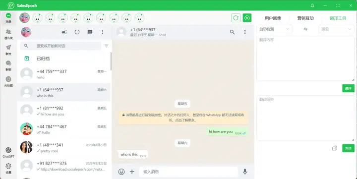 文章配图