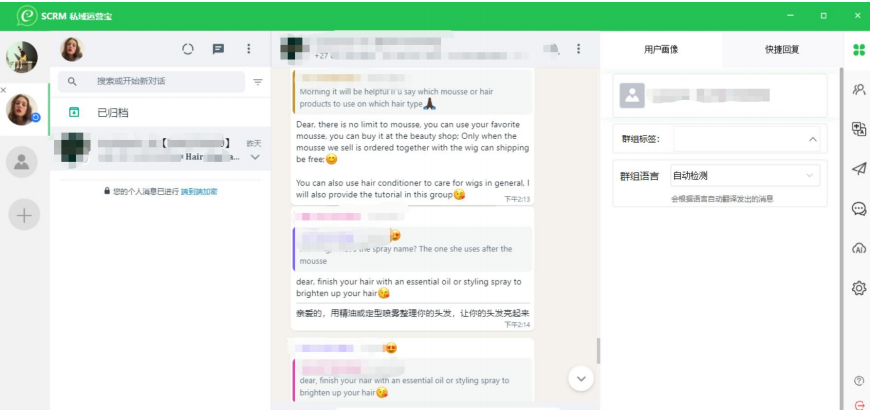 文章配图
