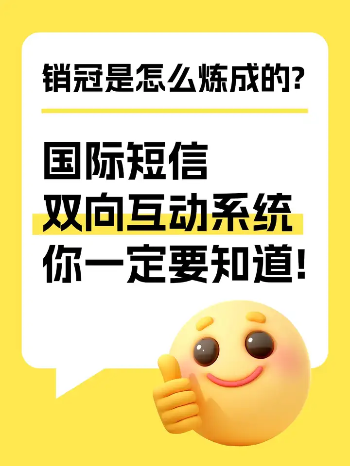 Article pictures