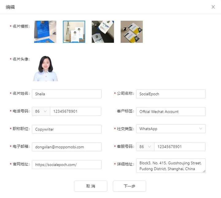 此图片的alt属性为空;文件名为v2-0e6c9e80d707baa965fab09f3c91b28f_720w.jpg