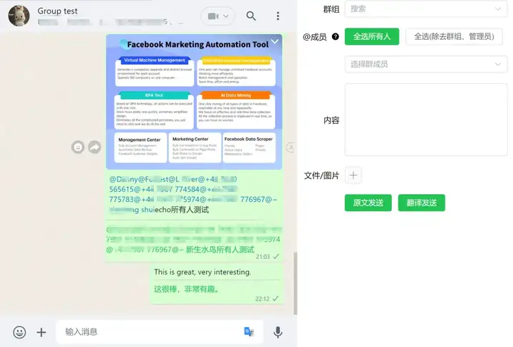 文章配图