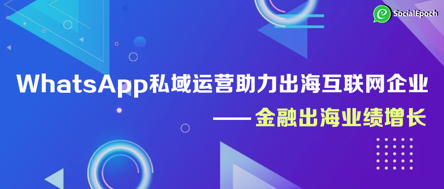 案例分析