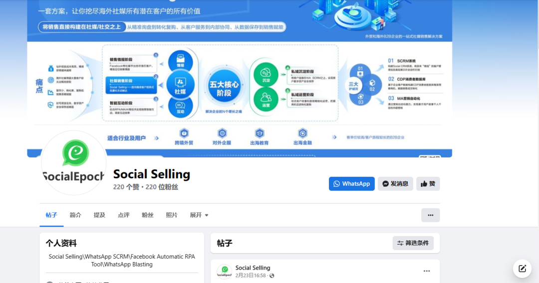 文章配图