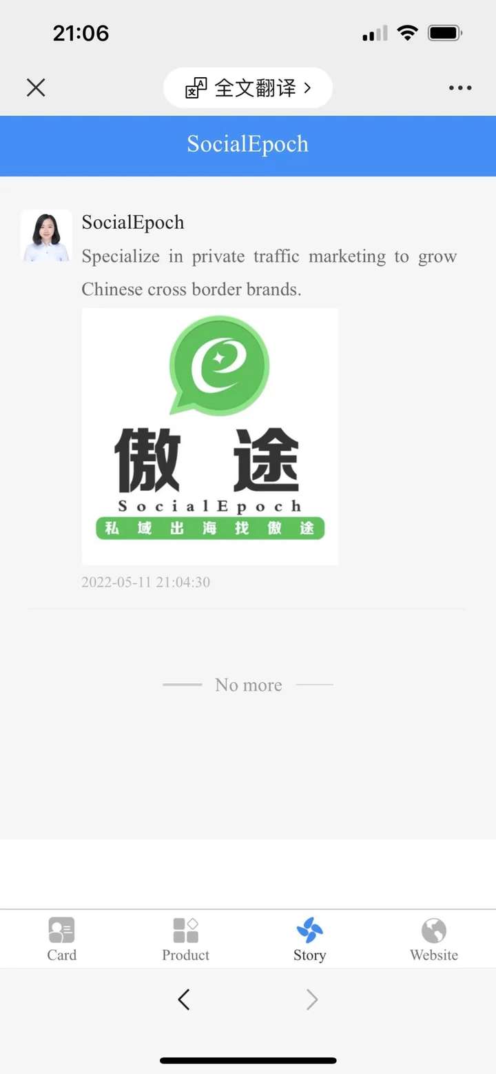 此图片的alt属性为空;文件名为v2-e851bb4b1f98e246b324c864e2eec512_720w.jpg