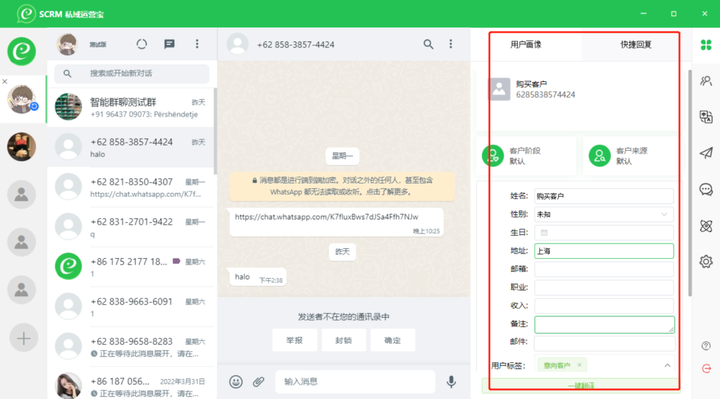 文章配图